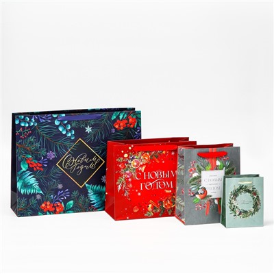 Пакеты подарочные новогодние «Счастья и любви», набор 4 шт.