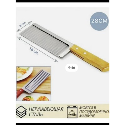 Форма #23024132