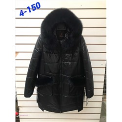 Куртка зима 2058478-1