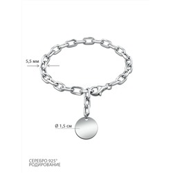 Колье из серебра родированное 925 пробы 440-10-439р