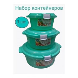 Форма #22470656