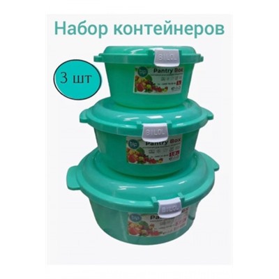 Форма #22470656
