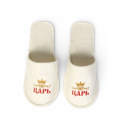 Тапочки для бани и сауны «Царь», войлок