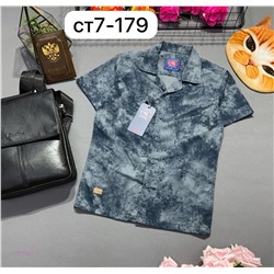 рубашка 1978812-1