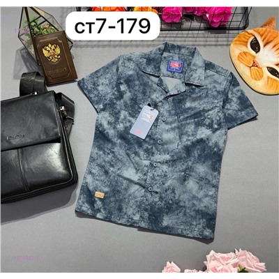 рубашка 1978812-1