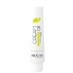 Aravia Крем для рук Cream Oil с маслом макадамии и карите, 100 мл KRISTALLER, 1107059