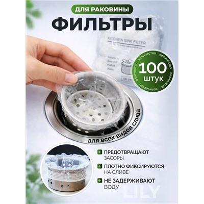 Сыворотка #23332190