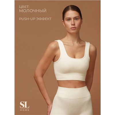 Топ спортивный женский Sima-Land Home, размер S, молочный