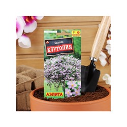 Набор семян Бакопа Блутопия, 2 шт.