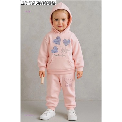 Костюм двойка 1977925-2