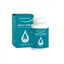 Омега-3 с полипренолами защита мозга, сердца и сосудов 30 капс.