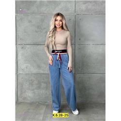 Джинсы 1977087-1