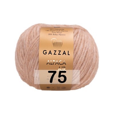 Пряжа Gazzal Alpaca Air