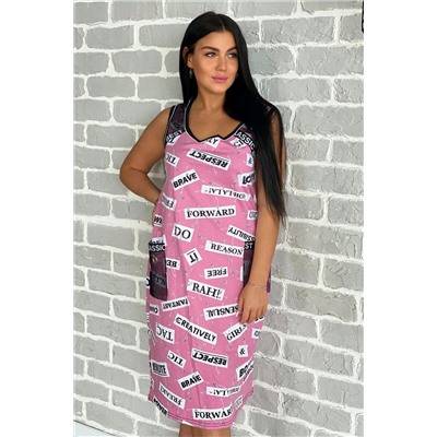 Натали Сарафан 7132