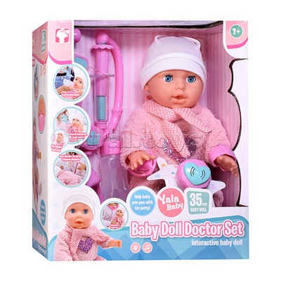 Пупс с аксессуарами "Миланочка" в коробке