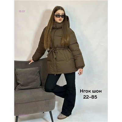 Куртка бронь 2050649-2