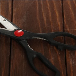 Набор ножей кухонных на подставке, 6 предметов: 5 ножей 8.5 см, 12 см, 12 см, 19.7 см, 19 см, ножницы, чёрный