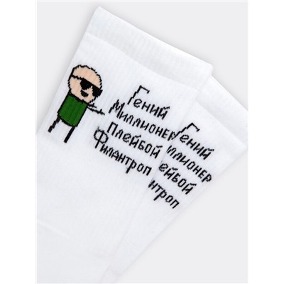 НОСКИ МУЖСКИЕ 107K-2503