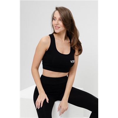 Натали Костюм 8356