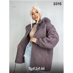 Кардиган 1930275-5