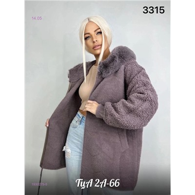 Кардиган 1930275-5