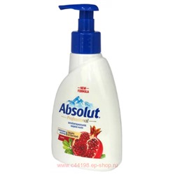 ABSOLUT Professional Мыло жидкое туалетное Гранат 250 гр