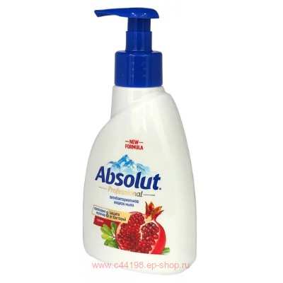 ABSOLUT Professional Мыло жидкое туалетное Гранат 250 гр