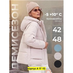 Куртка весна бронь 2058665-1