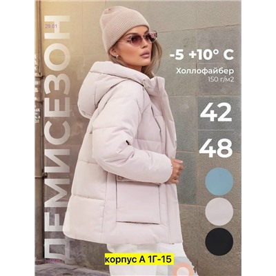 Куртка весна бронь 2058665-1