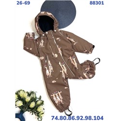 Комбинезон 88301-5 коричневый
