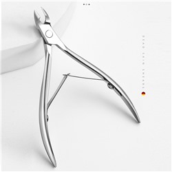 Кусачки для ногтей и кутикулы маникюрные из нержавеющей стали