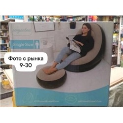 Надувной кресло #23347075