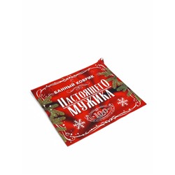 Набор для бани с принтом «Горячий мужчина», 5 предметов: портфель, шапка, рукавица, тапочки, коврик, «Банная забава»