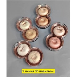 Румяна #22760296