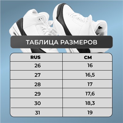 Кроссовки В7227-15 серо розовые