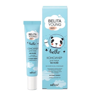 Belita Young_SKIN Консилер д/лица NO FILTER 20мл  /18