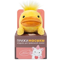 Утка Джерри, 18см, в коробке