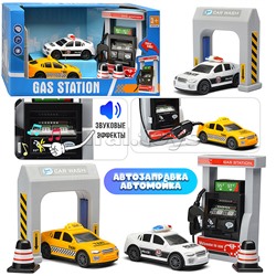 Автозаправка "Городские службы" в коробке