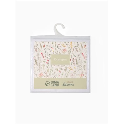 Скатерть «Доляна», белая, 110×140±3 см