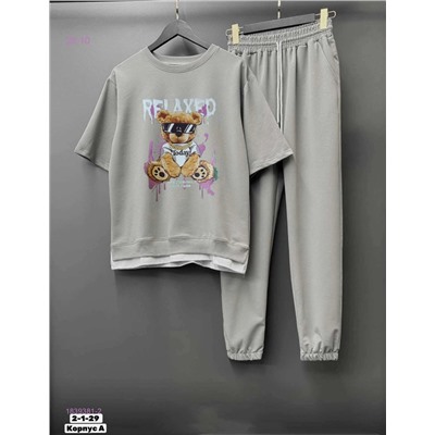 Костюм 1839381-2