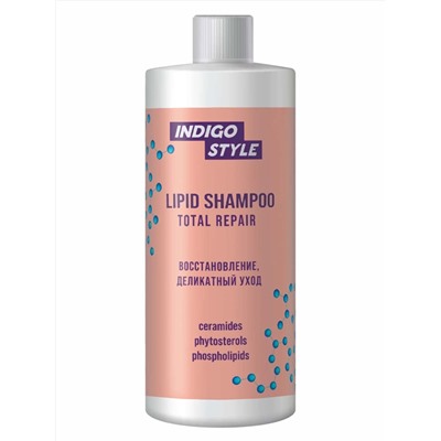 Indigo Style Шампунь для волос липидный / Lipid Shampoo Total Repair, 1000 мл