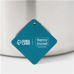 Кастрюля Hanna Knövell HoReCa, 40 л, толщина 0.8 мм, 201 сталь, с крышкой, нержавеющая сталь