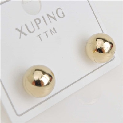 XUPING Серьги-пуссеты на гвоздиках арт. 18 1314 (id 280220)