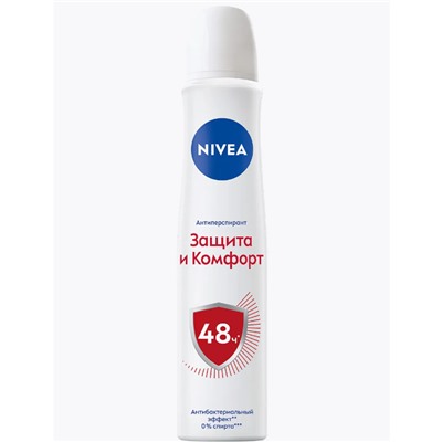 Дезодорант Спрей NIVEA Антиперспирант Защита и Комфорт Женский 175 мл (81603)