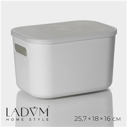 Контейнер для хранения с крышкой LaDom «Лёгкость», 25.7×18×16 см, белый