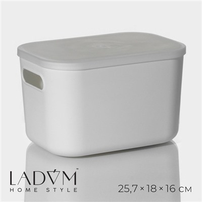 Контейнер для хранения с крышкой LaDom «Лёгкость», 25.7×18×16 см, белый