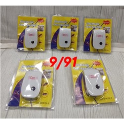 Отпугиватель мышей, крыс, насекомых ультразвуковой #23103145