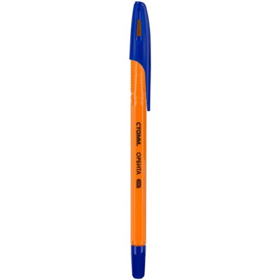 Ручка шариковая 0.7 мм "Орбита 100" синяя оранжевый корпус РШ-30140 Стамм