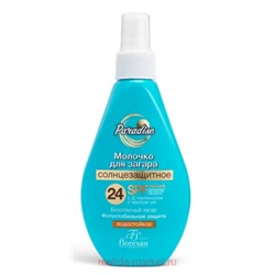 Ф-251 Paradise Солнцезащитное молочко для загара SPF 24 160мл(срок 08.25)