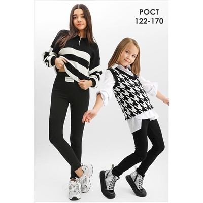 Лосины SP8234 НАТАЛИ, 1098222